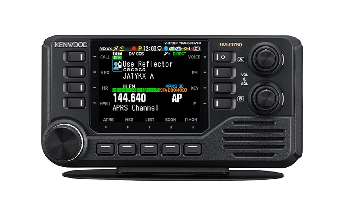 Kenwood TM-D750 — segunda vista oficial